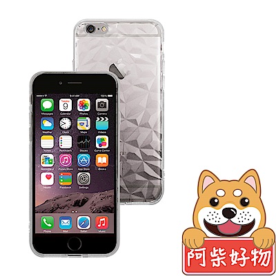 阿柴好物 Apple iPhone 6 3D造型TPU軟殼