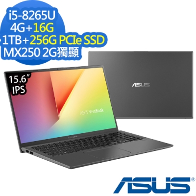 ASUS X512FL 15吋筆電 i5-8265U/20G/1TB+256G/MX250