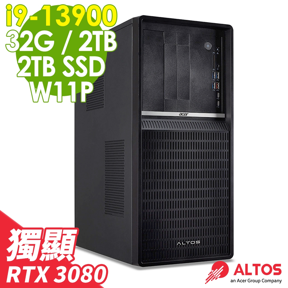 Acer P130F9 商用工作站 i9-13900/32G/2TSSD+2TB/RTX3080/700W/W11P