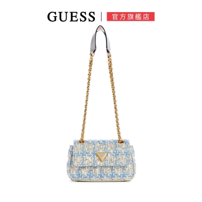 【GUESS】縫線壓紋鍊條翻蓋包-藍