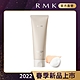 RMK 粉紅泥膜皂霜 120g product thumbnail 1