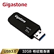 Gigastone UD-3201 32G USB3.0 格紋隨身碟 product thumbnail 1