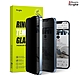 【Ringke】iPhone 15 Plus 6.7吋 [Privacy Tempered Glass] 防窺鋼化玻璃螢幕保護貼（附安裝工具） product thumbnail 2