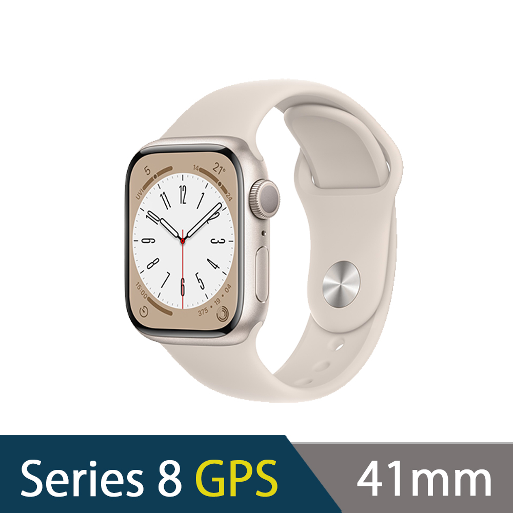 Apple Watch S8 41mm 鋁金屬錶殼配運動錶帶(GPS)蘋果手錶| S8系列