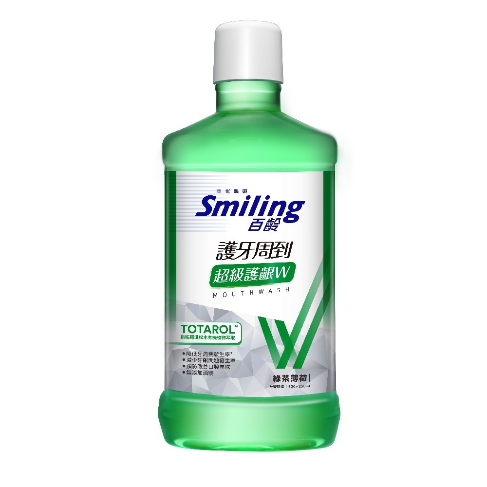 百齡Smiling 護牙周到漱口水超級護齦W-綠茶薄荷750ml