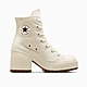 CONVERSE CHUCK 70 HEEL HI 高筒 休閒鞋 高跟鞋 厚底鞋 男鞋 女鞋 米白-A05348C product thumbnail 1