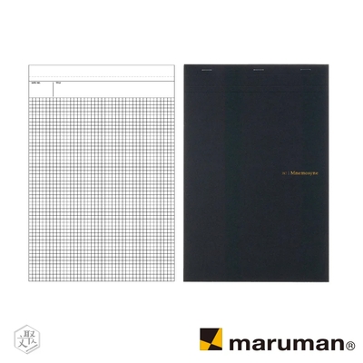 日本 Maruman 速記 方格A4筆記冊