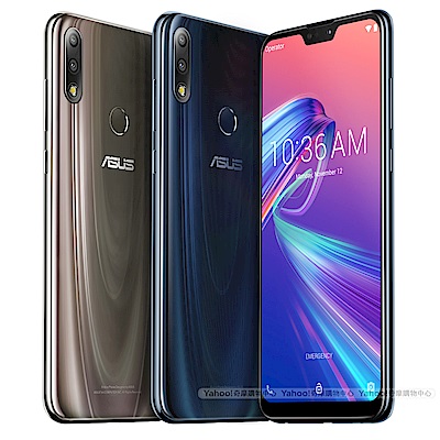 ASUS ZenFone Max Pro M2 ZB631KL (4G/128G)