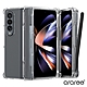 Araree 三星 Galaxy Z Fold 4 全覆蓋透明保護殼(Nukin 360P) product thumbnail 1