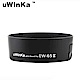 uWinka副廠Canon佳能EW-65II遮光罩適EF 28mm f/2.8 35mm 1:2(可反裝倒接反扣 product thumbnail 1