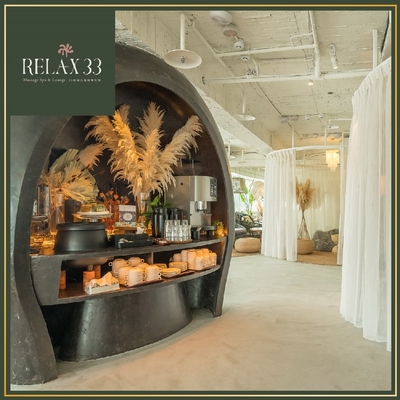 台北【Relax 33莊園】寵愛保養玻尿酸超導保濕臉部課程(60min)(MO)