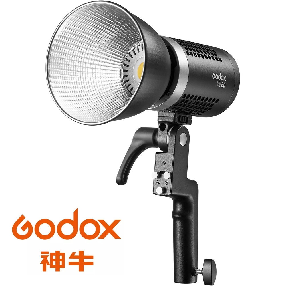 GODOX 神牛 ML60 白光 LED 攝影燈 (公司貨) 棚燈 棚拍 持續燈 補光燈