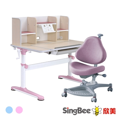 【SingBee 欣美】寬120cm SBC-603 非凡成長U板桌+120桌上書架+139椅 (書桌椅 兒童桌椅 兒童書桌椅 升降桌)