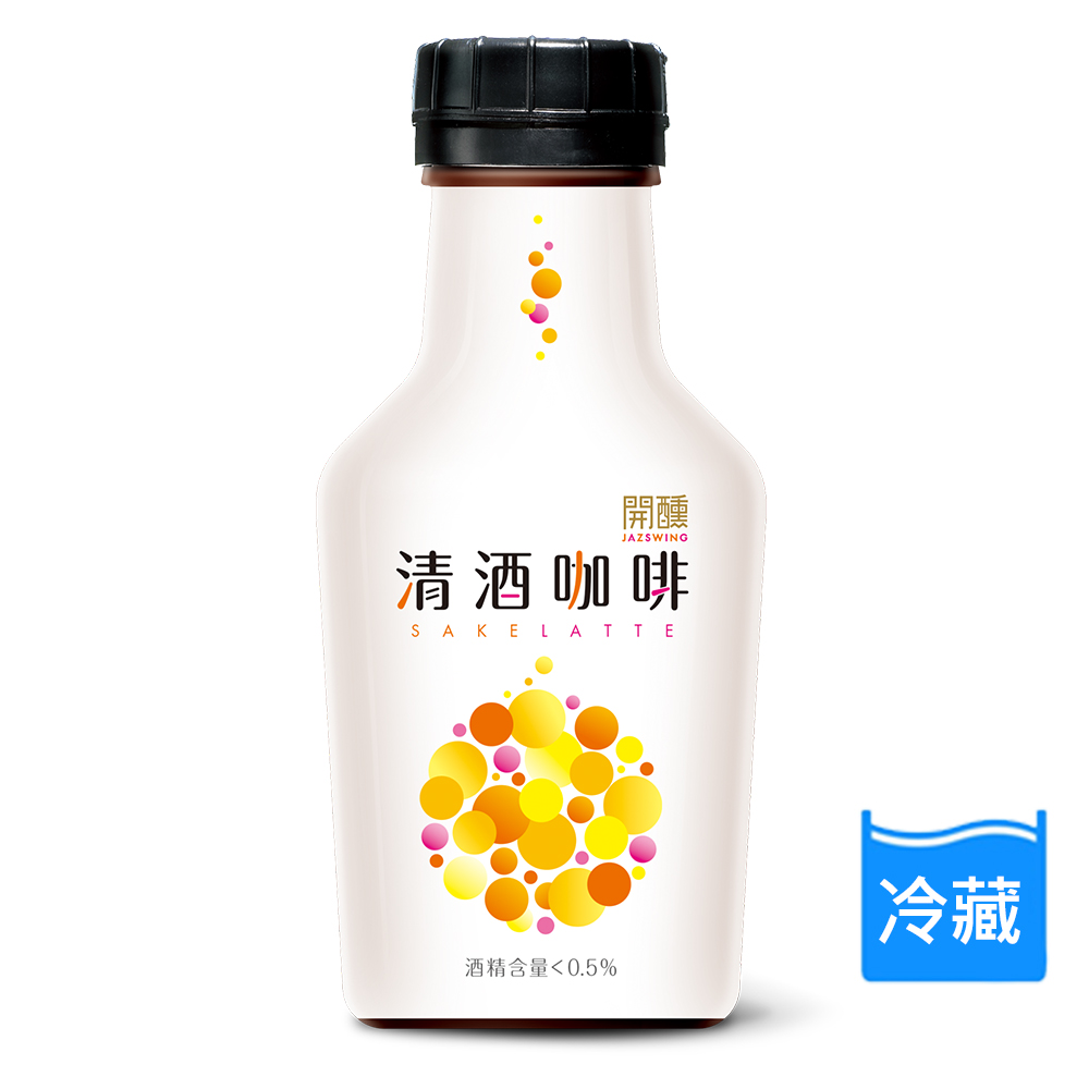 JAZswing開醺-酒香咖啡(清酒拿鐵) 265ml