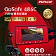 【PAPAGO!】 GoSafe 486C TS秒錄機車紀錄器 product thumbnail 1