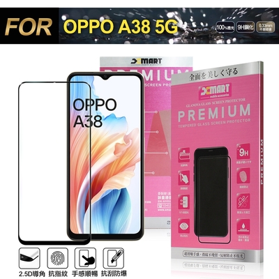 Xmart for OPPO A38 5G 超透滿版 2.5D 鋼化玻璃貼-黑