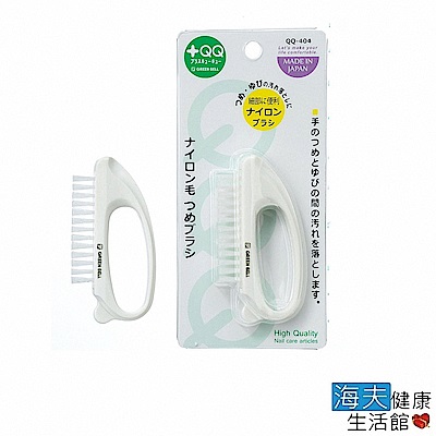 海夫健康生活館 日本GB綠鐘 QQ 美甲指面 清潔專用刷 雙包裝(QQ-404)