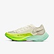 Nike ZoomX Vaporfly Next% 2 [DV9428-100] 男 慢跑鞋 路跑 馬拉松 米 螢綠 product thumbnail 1