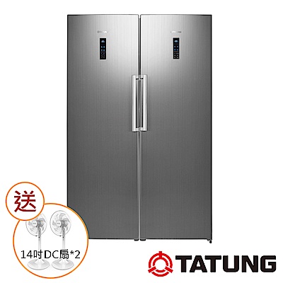 TATUNG大同 650L 自由配冷藏冷凍電冰箱 TR-380HRLW TR-270HFR