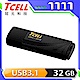 TCELL 冠元 USB3.1 32GB 無印風隨身碟 (俐落黑) product thumbnail 1