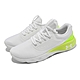 Under Armour 慢跑鞋 Charged Vantage 2 男鞋 銀白 綠 路跑 運動鞋 UA 3024873107 product thumbnail 1