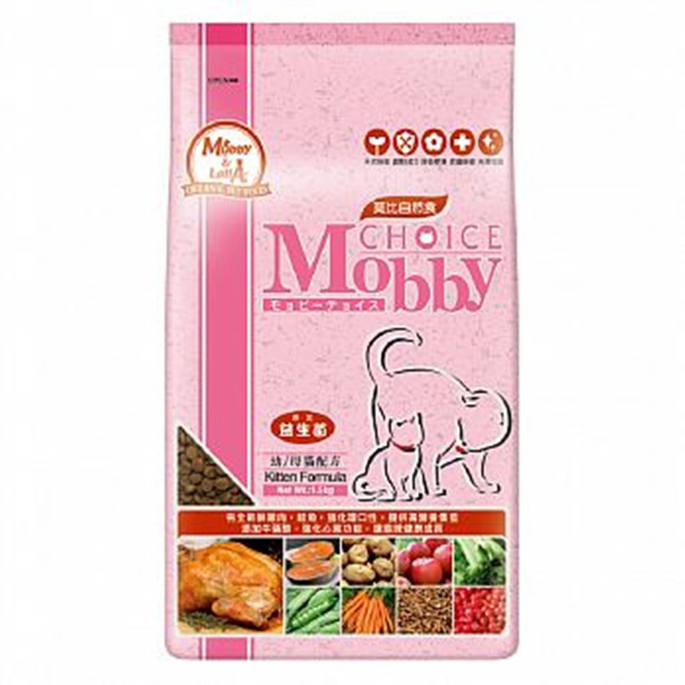 莫比Mobby 雞肉&米 幼貓/懷孕/授乳貓專業配方 1.5KG 兩包組