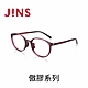JINS 傲膠系列眼鏡(UGF-23S-139)-兩色任選 product thumbnail 1