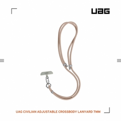 UAG 簡約編織可調式背帶掛繩7mm-沙