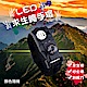 【WIDE VIEW】戶外急難求生繩防災LED手環 2入(LED201) product thumbnail 1