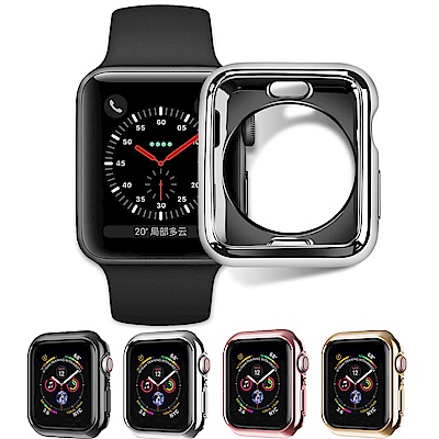 Apple Watch 4代 保護殼 超薄防摔 電鍍全包 硅膠軟殼 手錶保護套