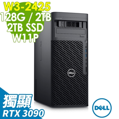 DELL 戴爾 Precision 5860 高階工作站 (W3-2425/128G ECC/2TB+2TB SSD/RTX3090-24G/1350W/W11P)