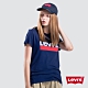 Levis 女款 短袖T恤 復古Sportwear Logo 藍 product thumbnail 1
