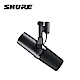 SHURE SM7B 錄音室麥克風 product thumbnail 2