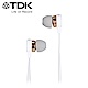 TDK 防水夜光入耳式耳機 SP500 product thumbnail 3