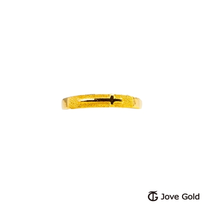 JoveGold漾金飾 神秘力量黃金戒指