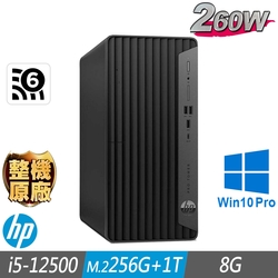 HP 惠普 400 G9 MT 商用電腦 i5-12500/8G/M.2-256GB+1TB/W10P