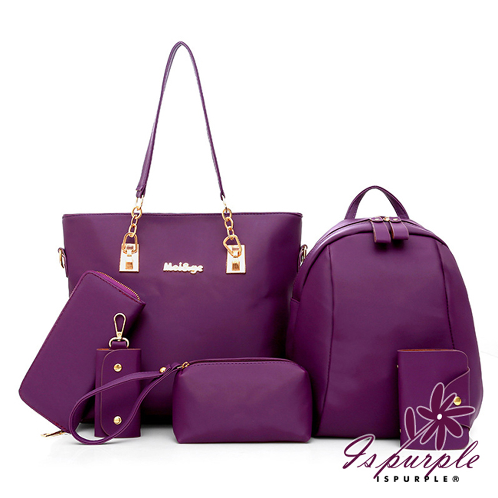 iSPurple 愛的布達佩斯 精品尼龍側肩後背包六件組 誘惑紫