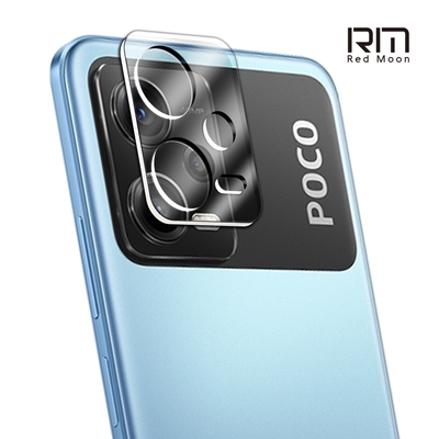 RedMoon Poco X5 5G 3D全包式鏡頭保護貼 手機鏡頭貼 9H玻璃保貼