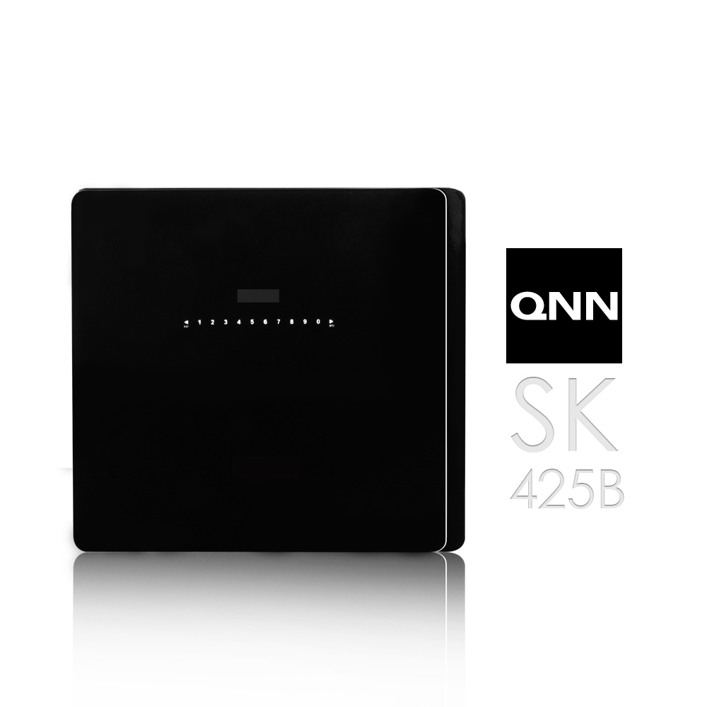 巧能QNN觸控密碼/鑰匙智能數位電子保險箱SK-425B