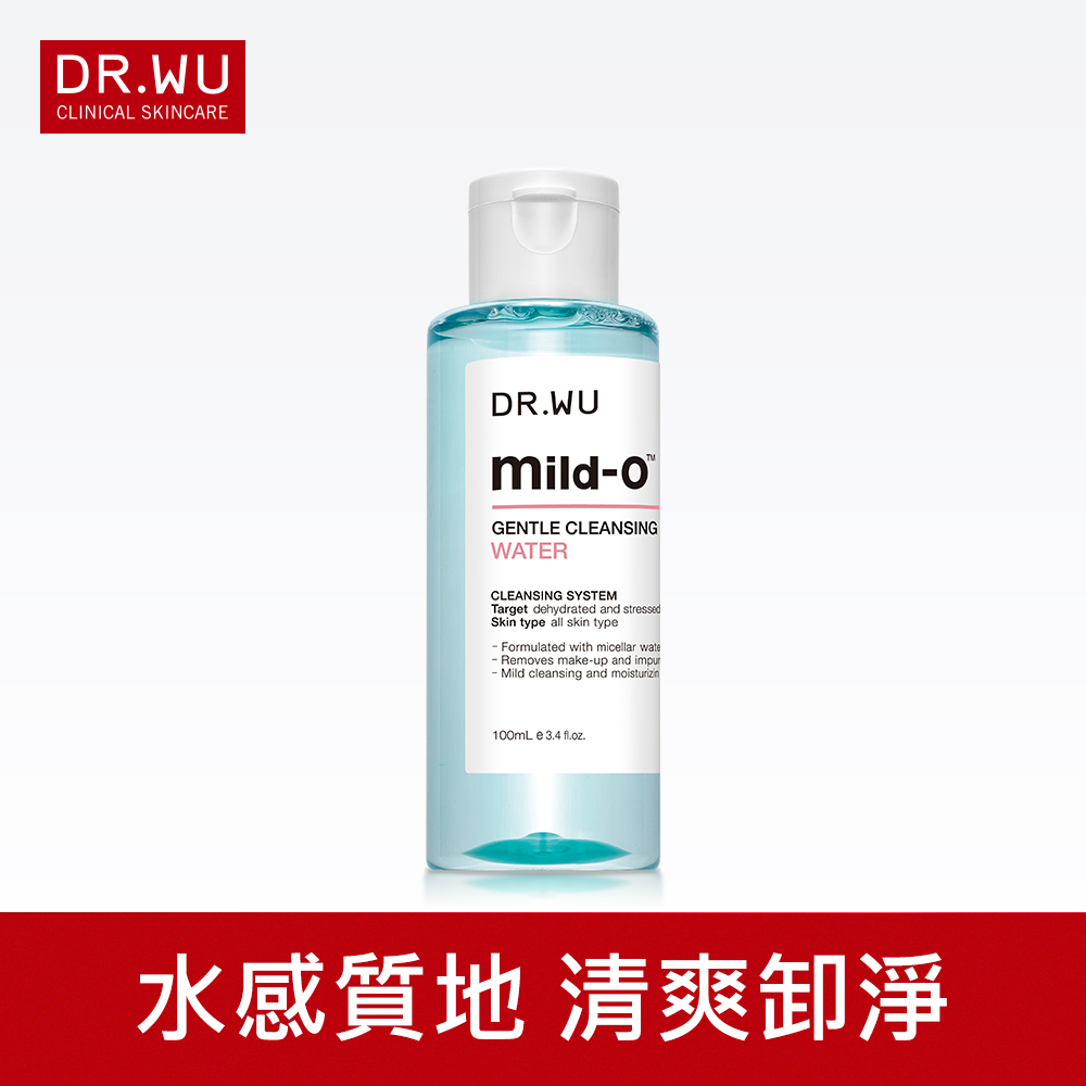 DR.WU溫和潔淨卸妝水100ML