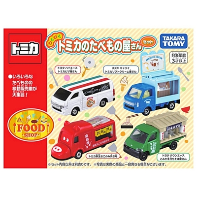 任選 TOMICA 汽車組 食物餐車車組 TM17651 迪士尼小汽車