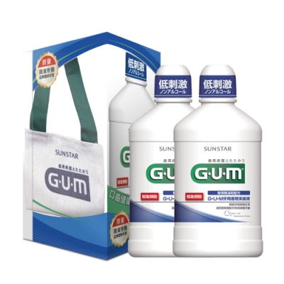 GUM 環保杯套組-潔齒液500ml*2