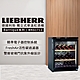 LIEBHERR 利勃 獨立型單溫頂級紅酒櫃 60瓶 WKb1712 product thumbnail 1