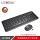 LEXMA LS7460R 無線抗菌 鍵鼠組 product thumbnail 1