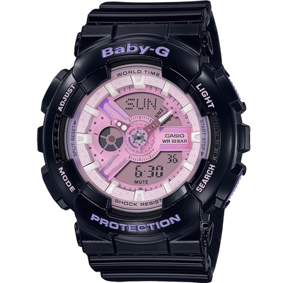 CASIO 卡西歐 Baby-G 舞動炫彩 運動手錶 BA-110PL-1A