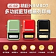 NIIMBOT精臣 B21 藍牙標籤列印機 product thumbnail 1