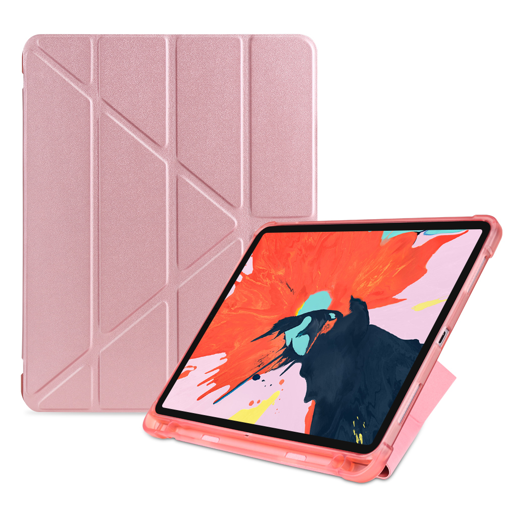Apple蘋果iPad Pro 11吋2018版高質感TPU筆槽多折保護皮套