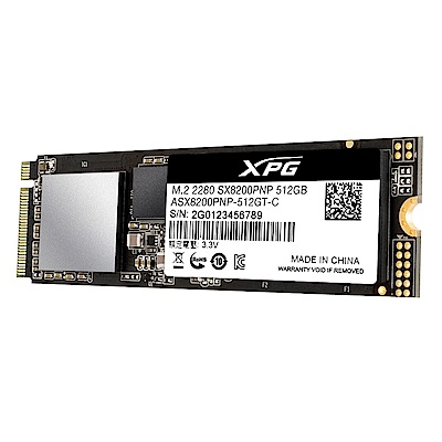 ADATA威剛 XPG SX8200Pro 512G M.2 2280 PCIe SSD