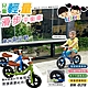 【BEINI貝婗】輕量兒童滑步平衡車(兩輪滑步車 兒童平衡車 滑步車 滑行車 平衡訓練車 兒童騎乘車/BN-029) product thumbnail 1