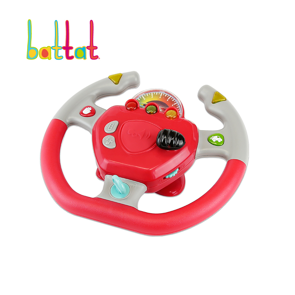 Battat 遛遛公路方向盤